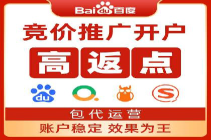 抖音信息流广告投放案例：揭秘明星品牌如何走红？