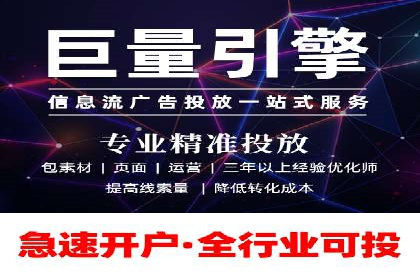 某企业通过SEM实现品牌与销售双增长的案例