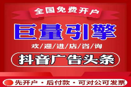 服装行业SEM推广：从市场分析到执行策略